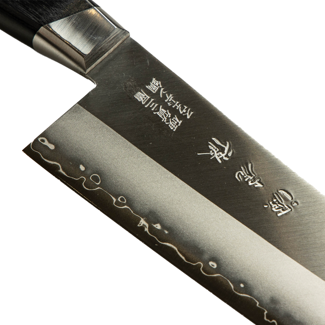 Cuchillo Japonés Santoku Minamoto Acero Sueco Sandvik  7"
