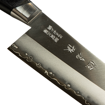 Cuchillo Japonés Santoku Minamoto Acero Sueco Sandvik  7"