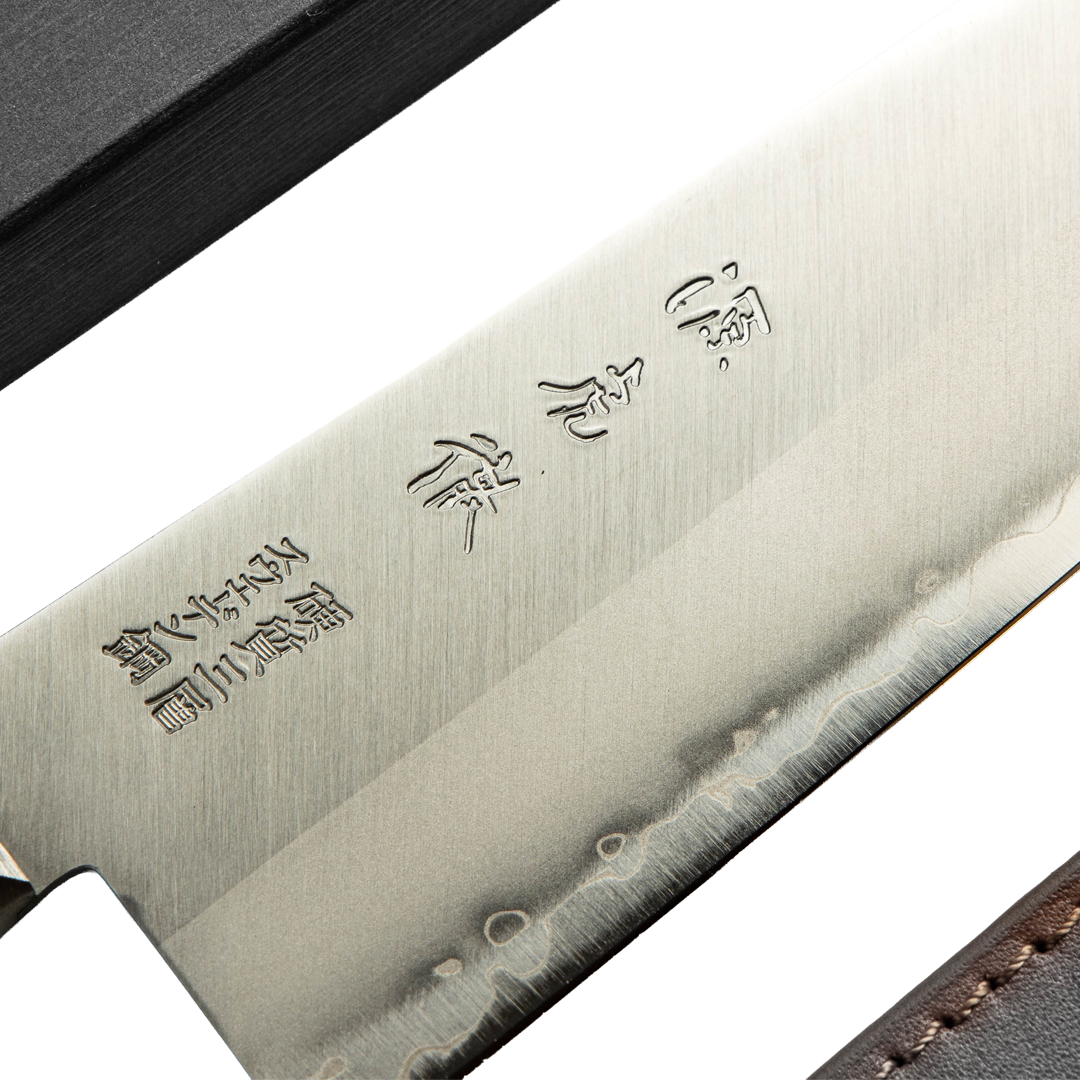 Cuchillo Japonés Santoku Minamoto Acero Sueco Sandvik  7"